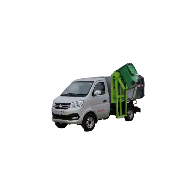Changan 3CBM Diesel Compression Sampah Truck Compact Side-Loading Reka Bentuk Kebocoran 4x2 Bandar /